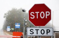 Білорусь оголосила про закриття кордону для всіх іноземців