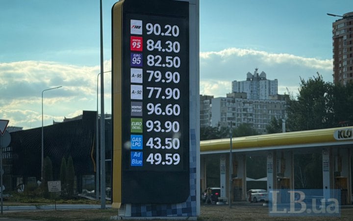 Ринок пального розвернувся. Вартість дизелю у вересні може здивувати 