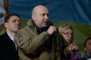 Повідомлення про фінансування ремонту Майдану із зарплат українців - провокація, - Турчинов