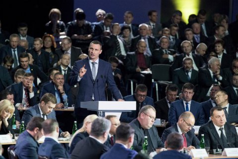 Кличко: Киев значительно увеличил объем средств, выделяемых на финансирование школ и садиков