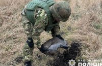 В Києві вибухотехніки вилучили бойову частину ракети