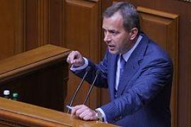 Клюев: "Укртелеком" не выгодно продавать