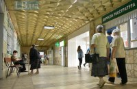 Обов’язкове медичне страхування: домашнє завдання для влади