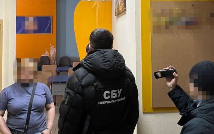 У Києві діяла російська фінансова піраміда, яка ошукала своїх “інвесторів” на майже 40 млн доларів, - СБУ