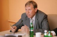 Комитет сопротивления диктатуре грозит акцией в случае обвинительного приговора
