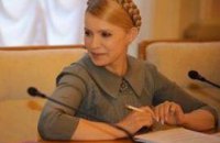 ПР: Для Тимошенко фальсификации являются смыслом жизни