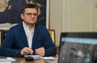 Україна та ЄС мають розпочати передвступні переговори до кінця 2023 року, - Кулеба