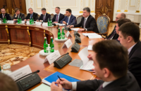 Порошенко торопит Раду с судебной реформой
