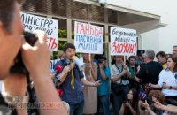 Побиття журналістів як привід до "закручування гайок"