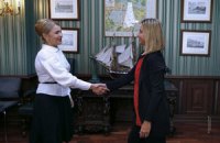Тимошенко вимагає якнайшвидшої ратифікації Угоди про асоціацію