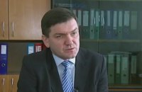 ГПУ сочла отписками ответы Минюста на запросы по делам Лавриновича и Лукаш 