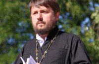 У Херсоні священника ПЦУ викрали просто із храму