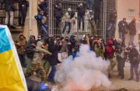 Прокуратура признала 27 журналистов потерпевшими при штурме Администрации президента