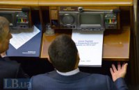 В 2015 году на украинское кино выделят 75,5 млн гривен