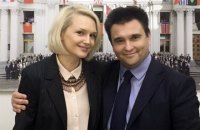 Климкин представил нового спикера МИДа