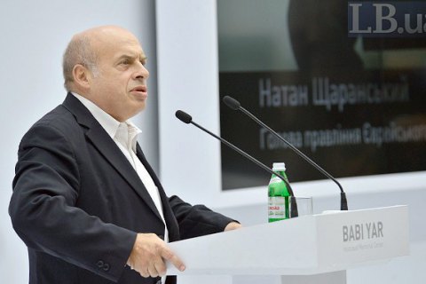 Правозащитник Натан Щаранский объявлен лауреатом премии Генезис 2020 года