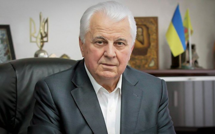 Зеленський доручив заснувати премію імені Кравчука 