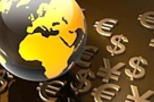 ООН предлагает ввести общемировую валюту