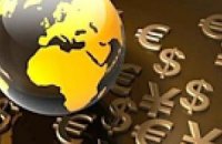ООН предлагает ввести общемировую валюту