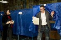 Кличко проголосував за свою партію