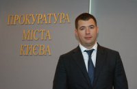 ГПУ передала областным прокуратурам дела Юлдашева и Баганца
