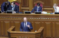 «Люди Коломойского и «соросята» устроили демарш»