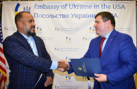 "Укроборонпром" у США уклав угоди на $2,5 млрд