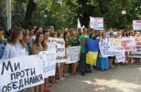 Землю университетов - Табачнику?
