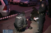 У Києві впритул розстріляли чоловіка