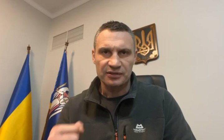 Киян закликали не виїжджати в середмістя без гострої потреби - ​в центрі перекритий рух транспорту 