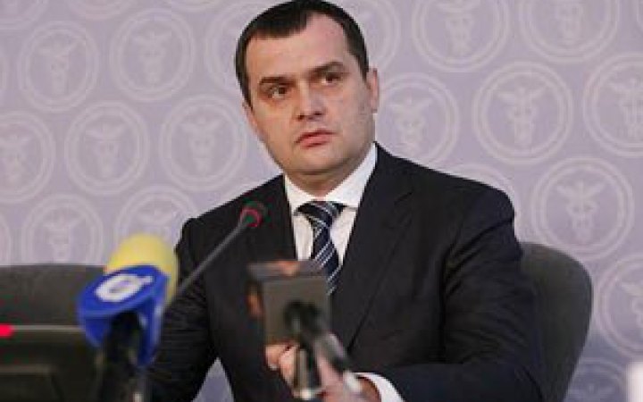 ​Росія ініціювала неформальне засідання Радбезу ООН за участі ексміністра Захарченка і одного з командирів "Беркута", - ГУР