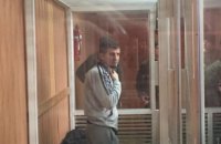 Вбивцю співробітниці Одеського СІЗО засудили до довічного ув'язнення