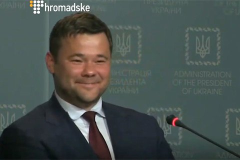 Богдан вызывал "на ковер" нардепов от "Слуги народа" из-за неподдержания законопроектов