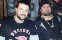 Умер лидер сербских "Ночных волков", награжденный медалью "За возвращение Крыма"
