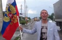 СБУ завела дело на российского актера Панина