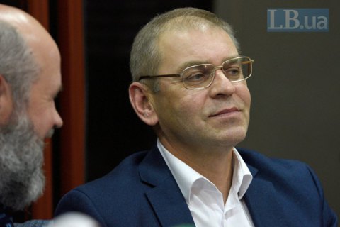 Парубій і Турчинов попросили суд віддати Пашинського їм на поруки