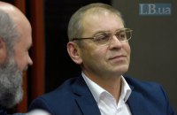 Парубий и Турчинов попросили суд отдать Пашинского им на поруки 
