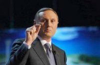 ПР приложит силы, чтобы утихомирить недовольство после выборов
