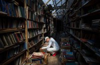 Украинский институт книги исследовал читательские привычки украинцев