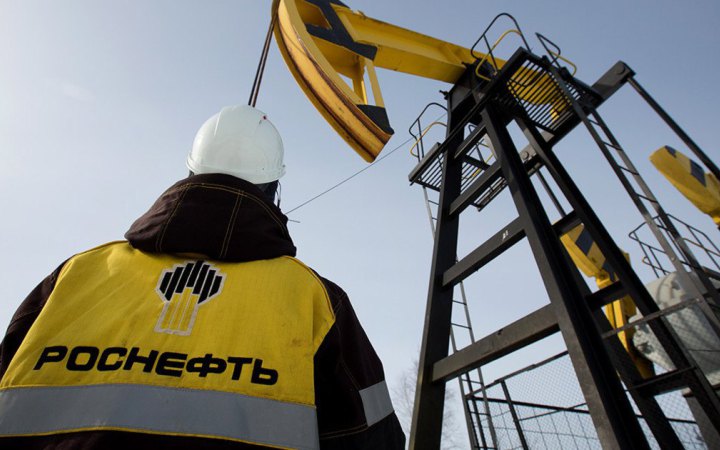 Доходи Росії від продажу нафти за вересень впали на $3,2 млрд, - ​Bloomberg