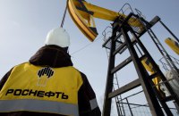 Доходи Росії від продажу нафти за вересень впали на $3,2 млрд, - ​Bloomberg