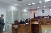Засудженого за держзраду полковника Без’язикова звільнили під підписку про невиїзд