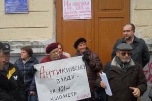 Ветераны встали на защиту медамбулатории 