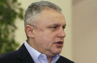 Суркис: у нас есть Кравец, но может быть подпишем "серьезного" форварда