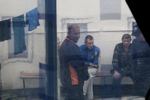 Заключенные в Донецкой области наладили схему с банковским мошенничеством