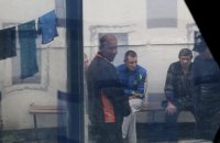 Заключенные в Донецкой области наладили схему с банковским мошенничеством