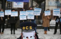 Мешканка Хмельницького, завербована ФСБ РФ, здалася українським силовикам