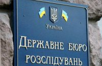В ГБР уже получили доступ к около 60 делам Майдана, к утру получат ко всем, - следователь ГПУ