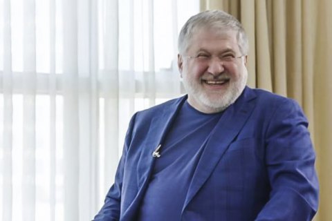 Коломойский отреагировал на законопроект Зеленского об олигархах