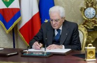 "Ни один народ не должен подвергаться агрессии со стороны своего соседа", - Маттарелла высказался об Украине на своей инаугураци
